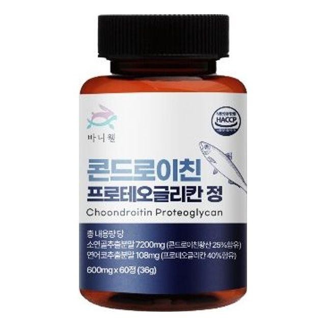 바니웰 콘드로이친 프로테오글리칸 600mg 60정