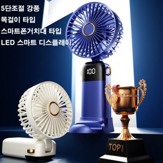(μⰡ)5  ǳ LED ̴ϼǳ ޴ Ź  ڵ ǳ