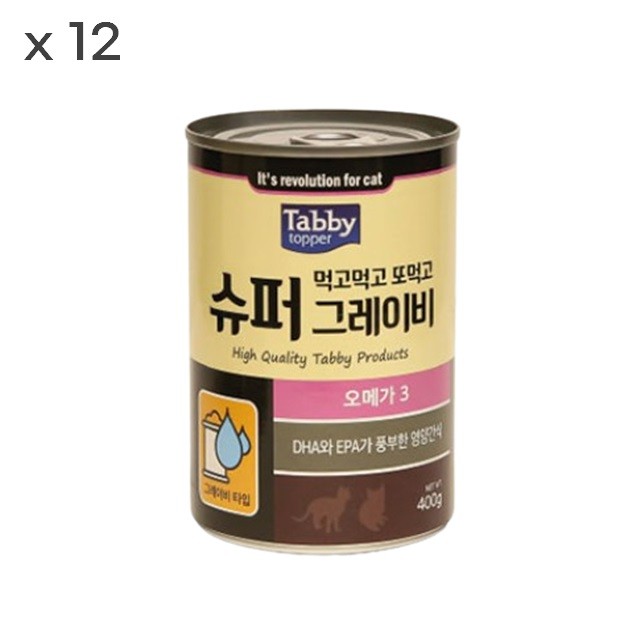 슈퍼그레이비 오메가3 400g 12개1박스 캣 영양간식 캔간식 고양이간식 맛있는간식 캣간식 부드러운간식