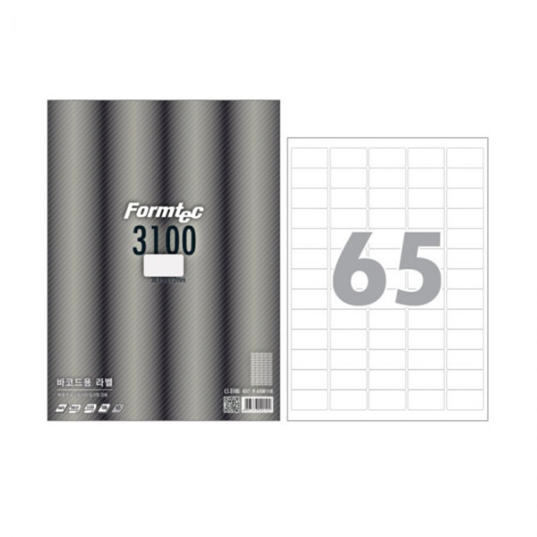 분류 For엠티ec LS-3100 바코드용라벨 65칸 100매 A4 라벨지 바코드