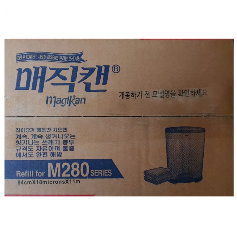 25L 매직캔 쓰레기통 전용 리필봉투 M280 5개입