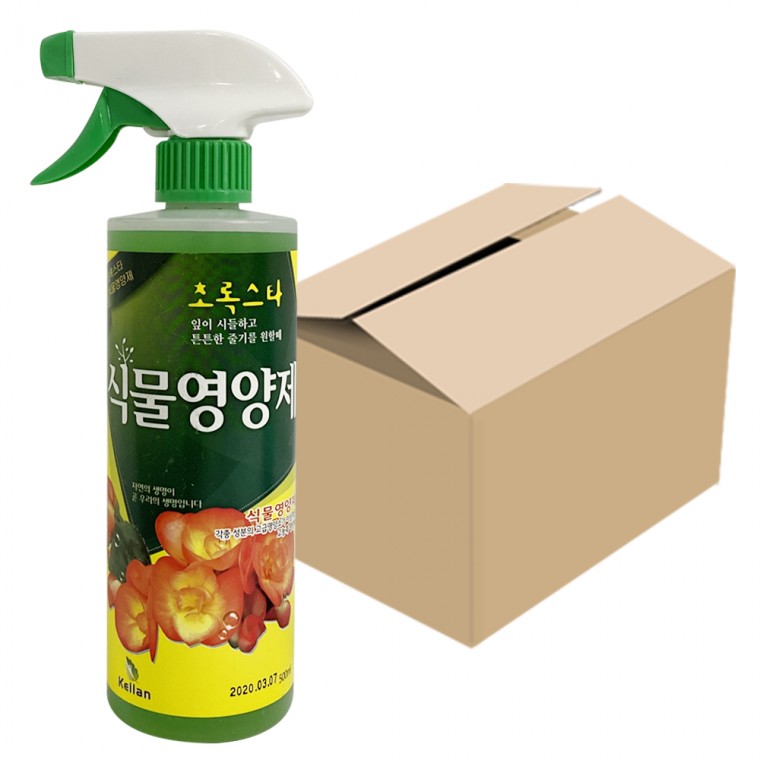 화초용식물영양제 초록스타 식물영양제(500ml) x1박스(15개) 액상비료 액체비료