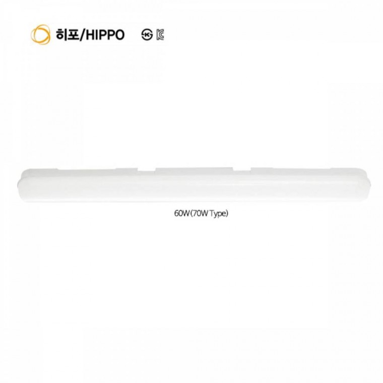 LED램프 히포 LED 등기구 일자등 LED라인등기구 60W(70W) LED방등