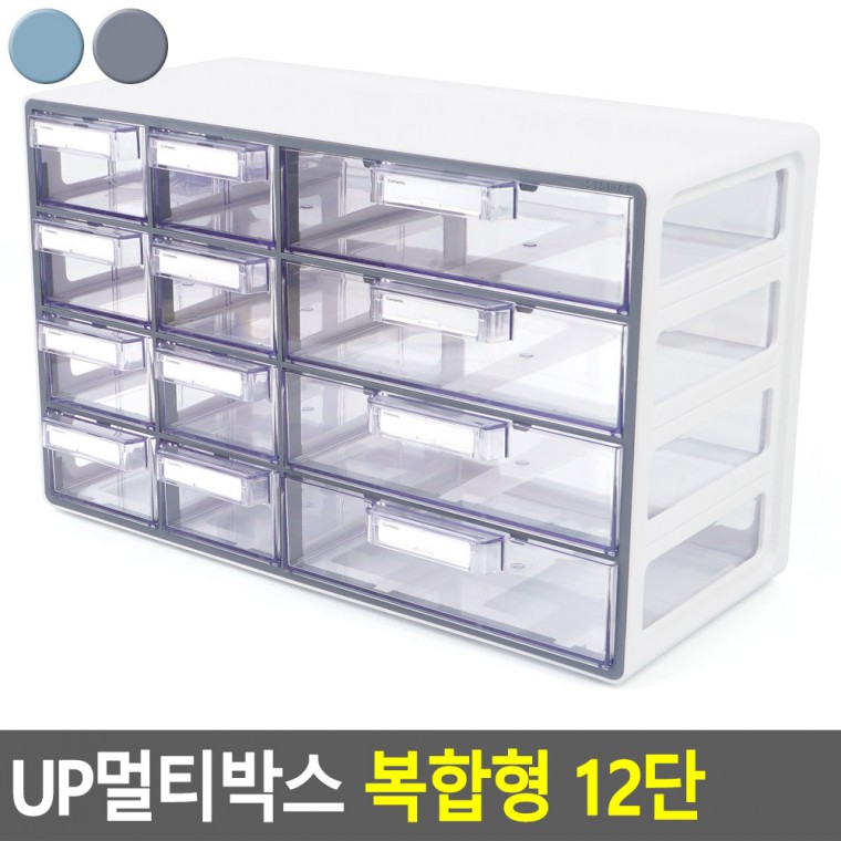 시스 맥스 UP 멀티 박스 복합형 12 단 데스크 정리함 다용도 아크릴 화장품 정리대