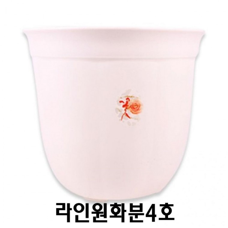 가정 (set)웰빙라인원화분4호 21.5x18.5cm 5개 조경