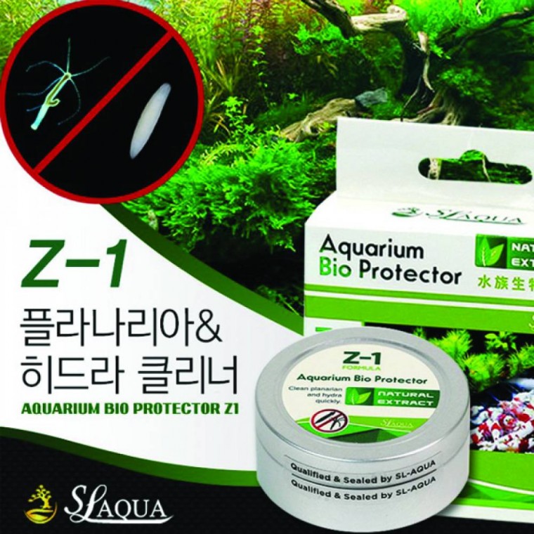 에스엘아쿠아 SL-AQUA 바이오 프로텍터 Z-1 히드라 플라나리아 제거 열대어비타민워터