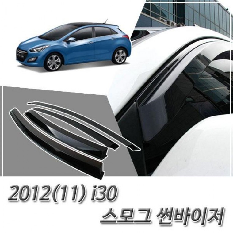 선바이저 2012-2015년 i30 썬바이저 자외선차단 빗물차단 익스테리어용품