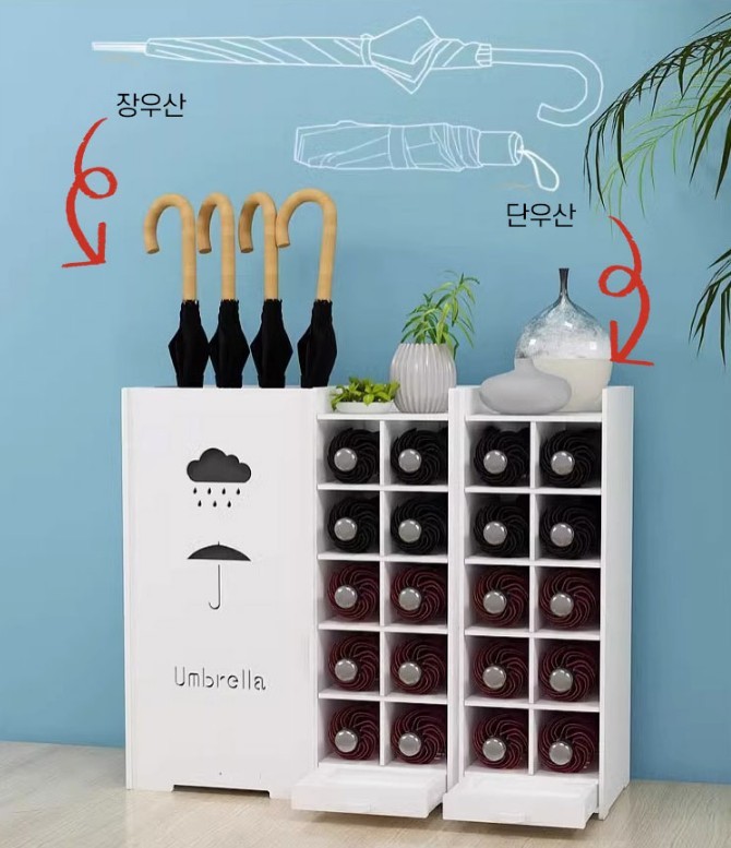 커넥트 우산꽂이 장우산용/단우산용 우산받침대 장우산 단우산 우산보관