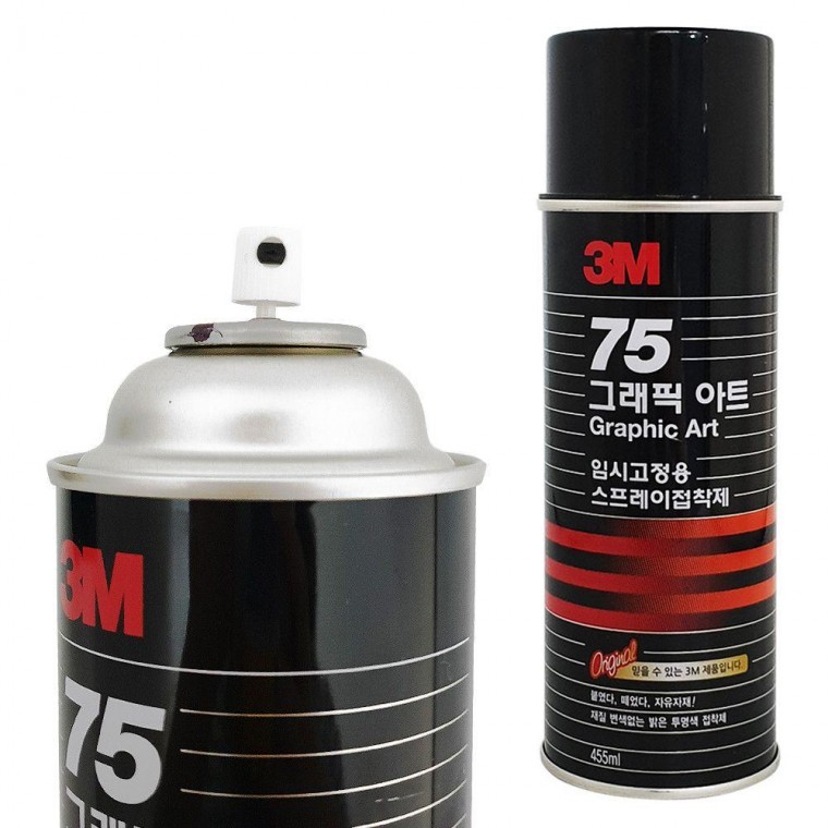 3M 75 그래픽아트 임시고정용 스프레이 접착제(455ml)