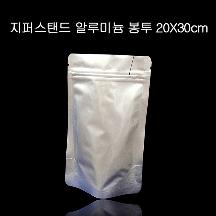 지퍼 스탠드 알루미늄 봉투 20cmX30cm+5.5cm 100매