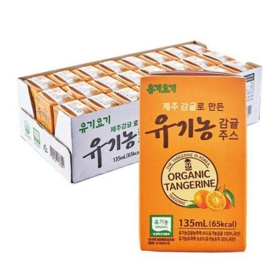 감귤주스 135ml X 24팩