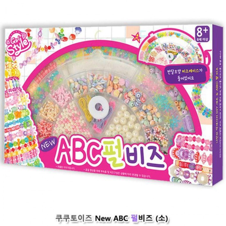 소 뉴 아동완구 펄비즈 ABC