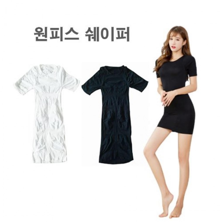 쉐이퍼 몸매보정 다이어트 속옷 편안한 뱃살 s라인