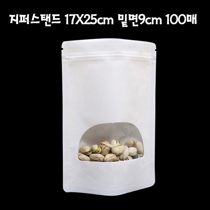 반달창 포장 지퍼스탠드 연핑크 17X25cm 밑9cm 100매