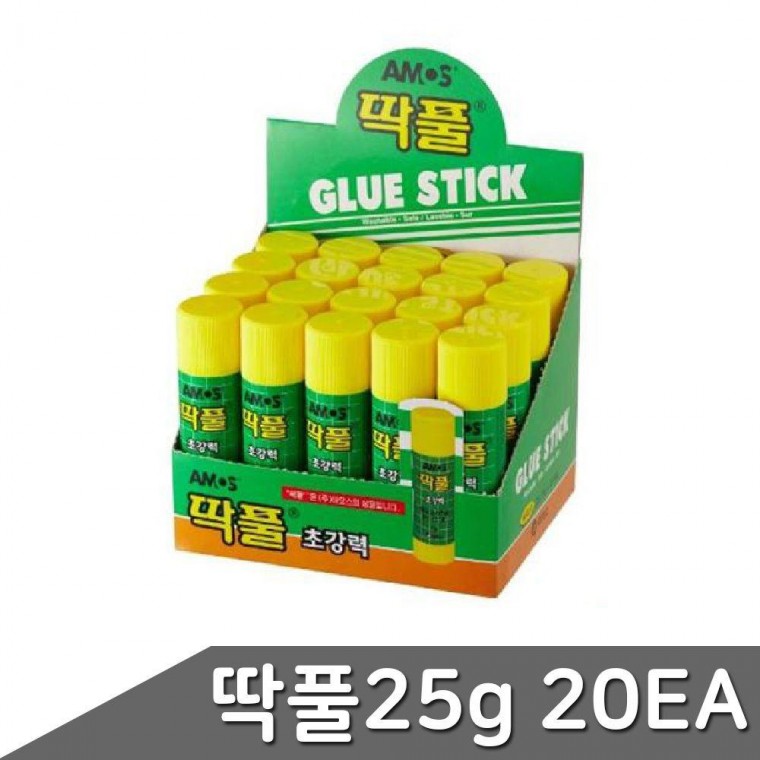 25g 딱풀 20개