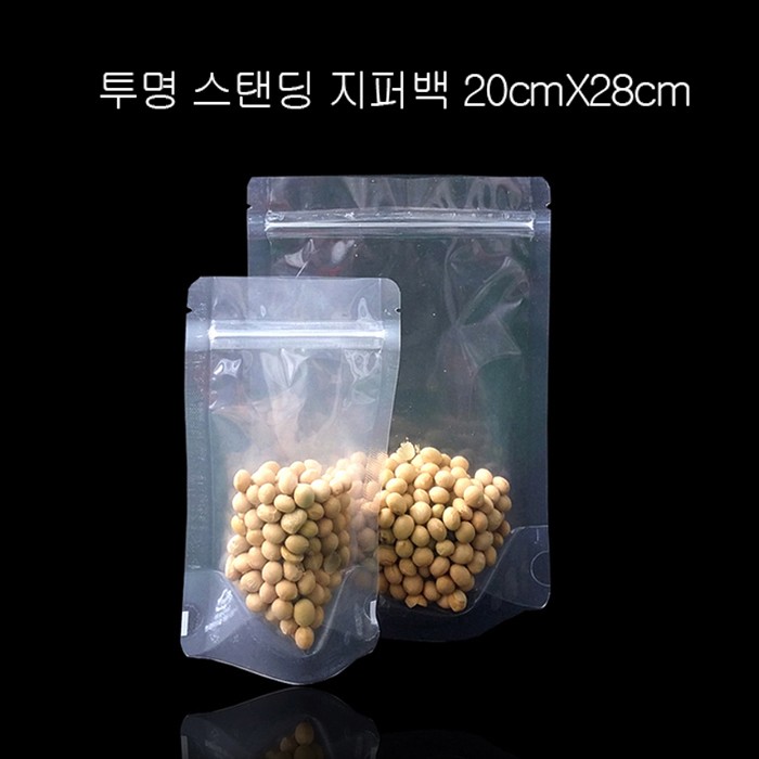 PET 투명 지퍼스탠드 봉투 20X28cm 100매