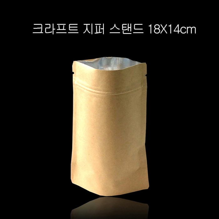 가로 내부 은박 크라프트 지퍼스탠드 18X14cm 100장