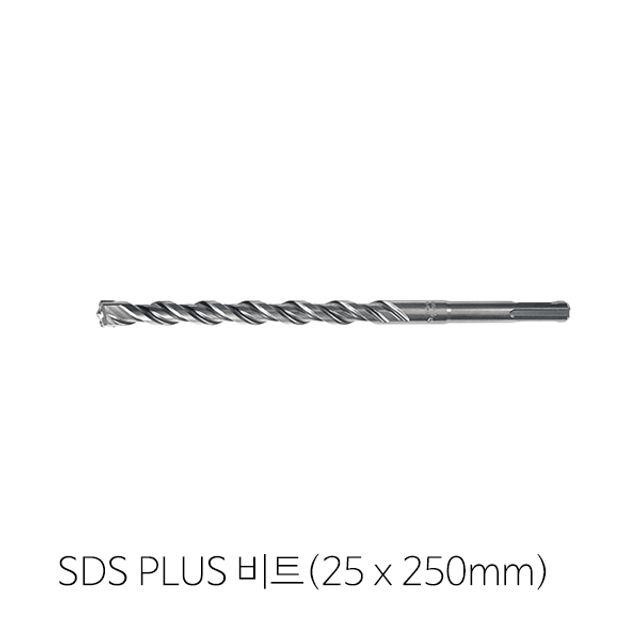 SPLUS(25mmx250mm)비트 2날 콘크리트비트