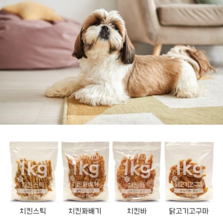 반려견 간식 영양 강아지 건조 1kg 사사미 대용량