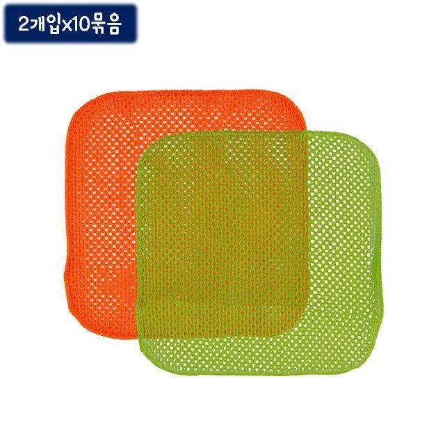 주방설거지 수세미-약20x20cm 10개묶음 2매입 망사