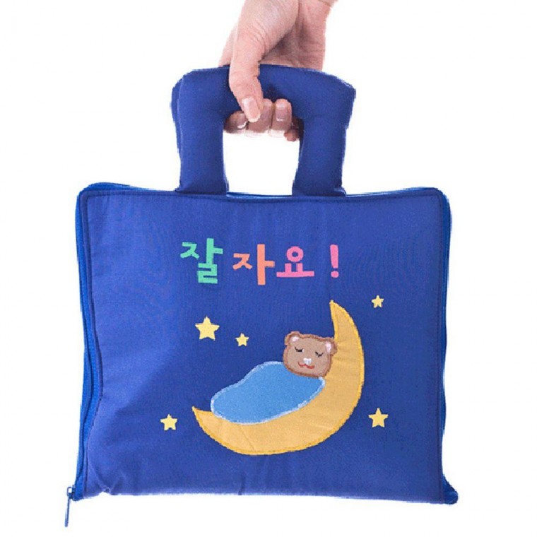 4513 헝겊책 잘자요