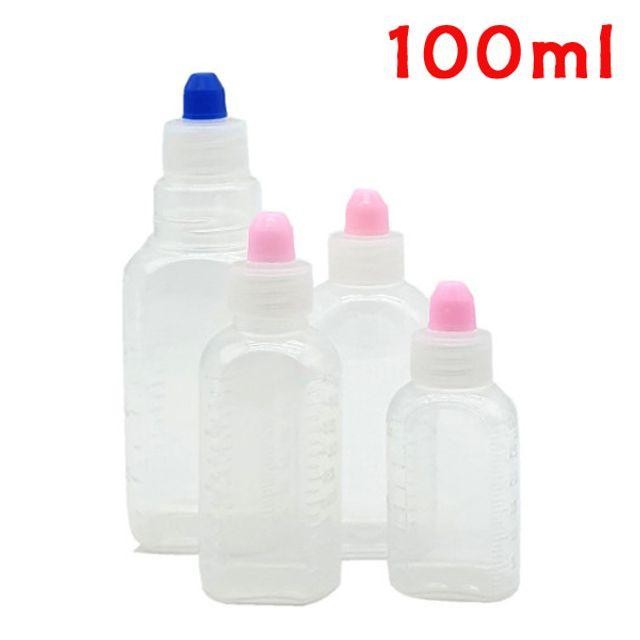 90 100개입x2개 투약병 약병 100ml PP(단단한재질)