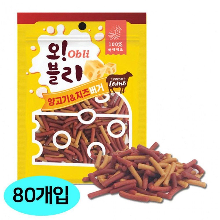 (강아지) 치즈버거 (100gx80개입) 양고기