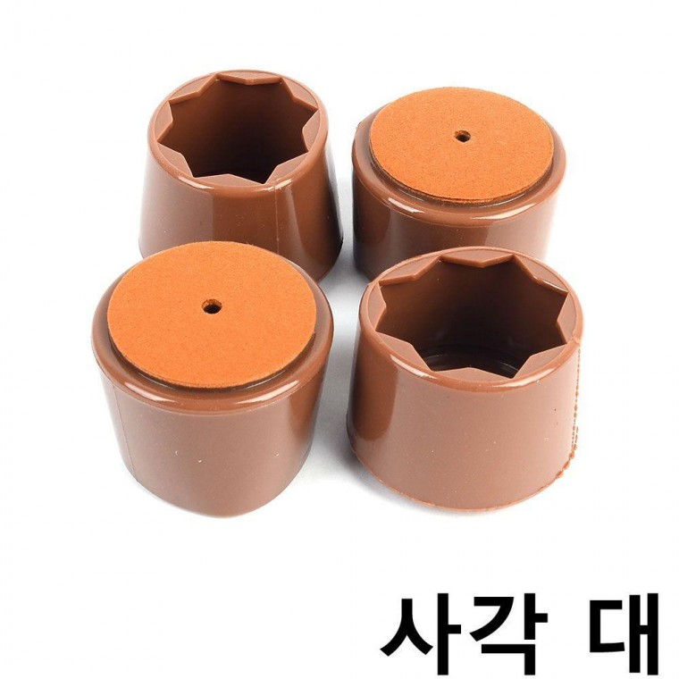 4p 의자캡 대형 x4개 커버 긁힘방지 사각 바닥보호