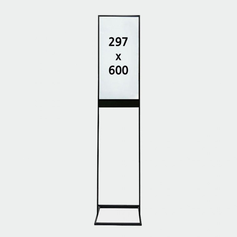 슬림 삽입식 양면 297x600 세로형 입간판