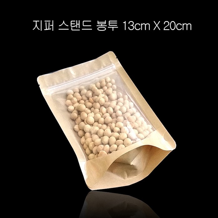 전면투명 크라프트 지퍼스탠드 봉투 13X20cm 100매