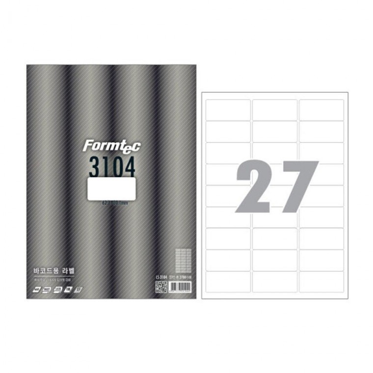 Formtec LS-3104 바코드용라벨 27칸 100매 라벨스티커