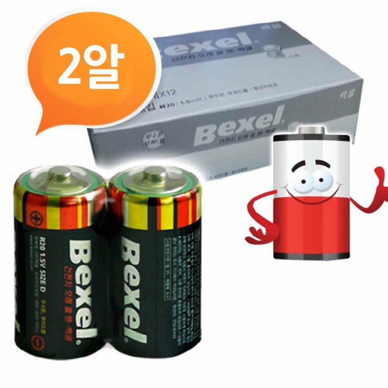 박스 24P BEXEL 대형건전지 R D건전지 벡셀 망간