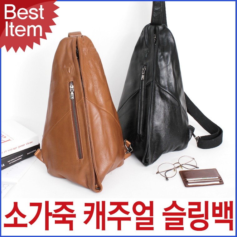 블루캣츠 007 블루마운트 캐주얼 소가죽 슬링백 메신져백