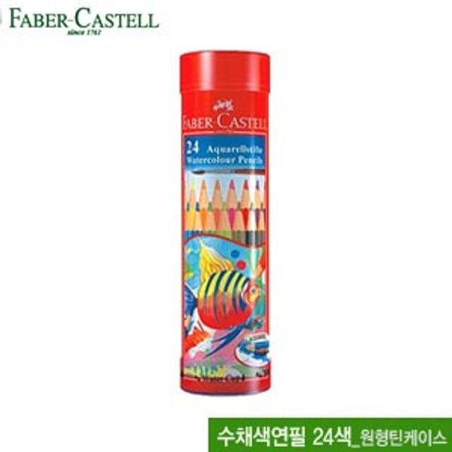 115924 수채색연필24색(원형틴케이스)