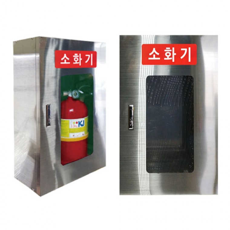 벽부형 스텐 소화기 보관함 1구 300x200x550 3.3kg