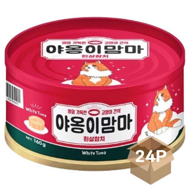 그레인프리통조림 고양이 캔간식 흰살참치 160g 24P 그레인프리 통조림 길냥이간식