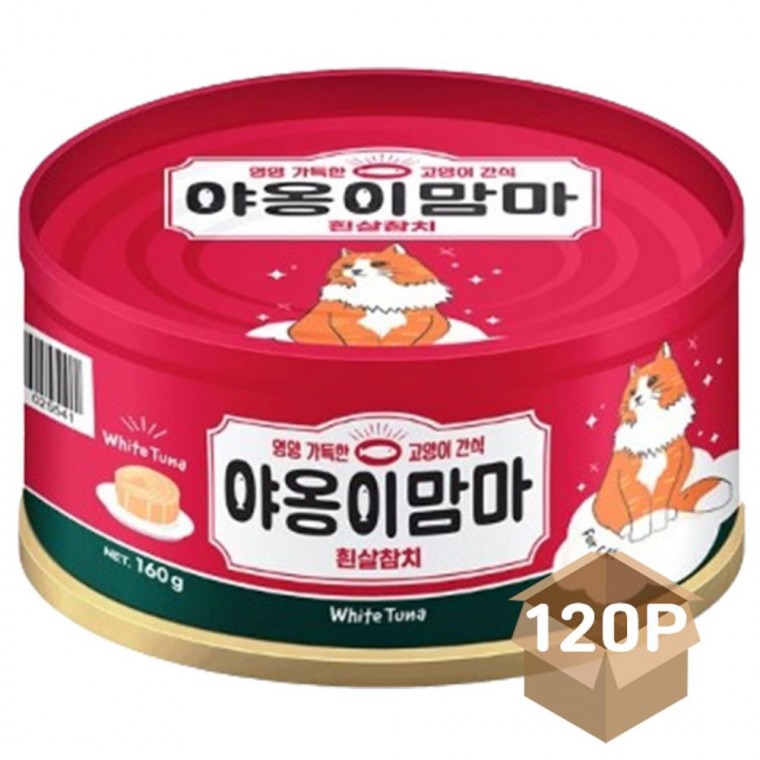 대량통조림 고양이 캔간식 흰살참치 160g 120P 그레인프리 통조림 그레인프리통조림