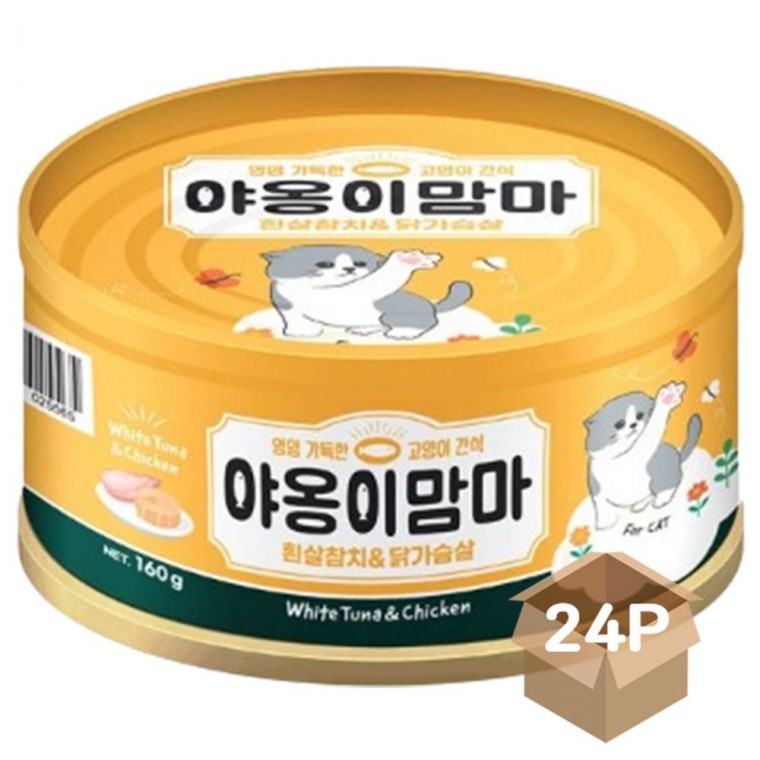 그레인프리통조림 고양이 캔간식 참치 닭가슴살 160g 24P 그레인프리 길냥이간식