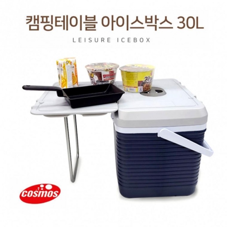 캠핑 테이블겸용 아이스박스 30L 야외캠핑용품