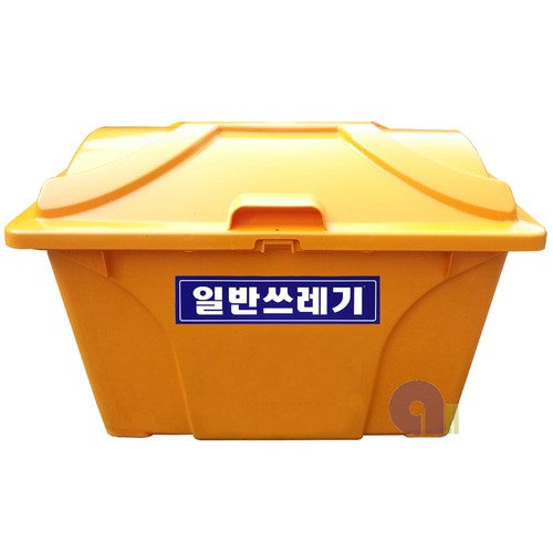 분리수거함(HDPE)다용도함/AP형/(단색)/240L/다용도분리수거함/다용도수거함