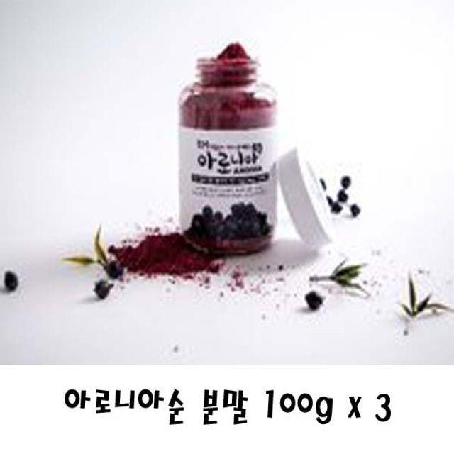 아로니아 순 분말 100g x 3 약 100일분