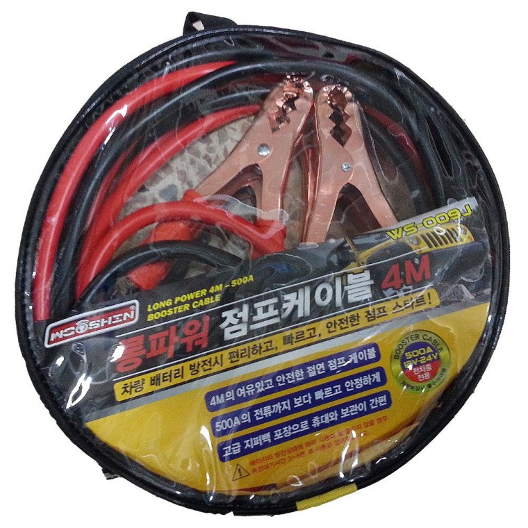 케이블 우신 롱파워 점프케이블 4M 500A (WS-009J) 점프선