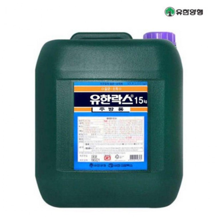 유한락스 업소용식자재 주방용락스 말통 15KG