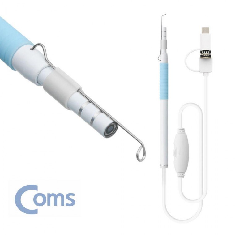 귀 내시경 카메라 귀이개 귀이게 귀후비개