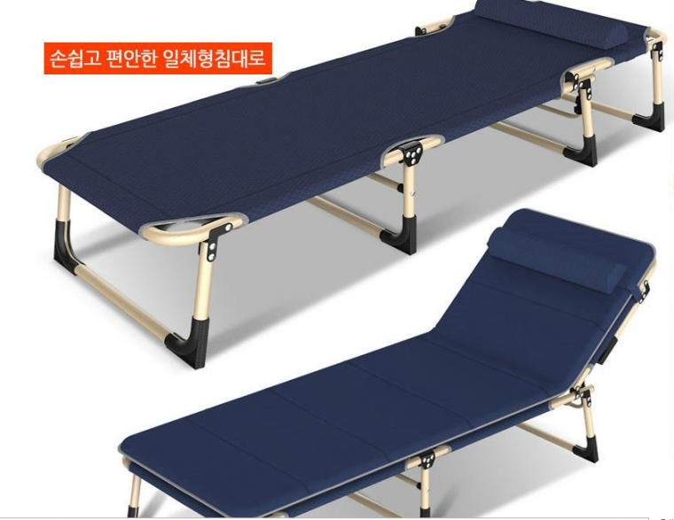 각도조절 접아식 간이휴대용 침대 경량야전침대 사무실침대 간병인의자/침대 캠핑 아웃도어