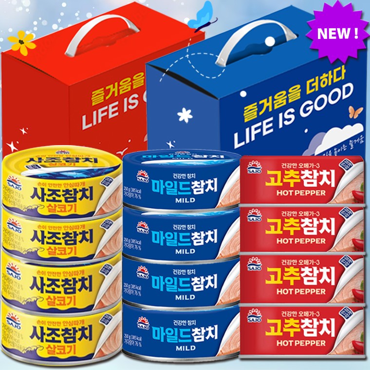 [참좋은선물] [사조 참치12호세트] [통큰 참치 135g*12캔 살코기 마일드 선택가능] 감사의 마음을 전하세요