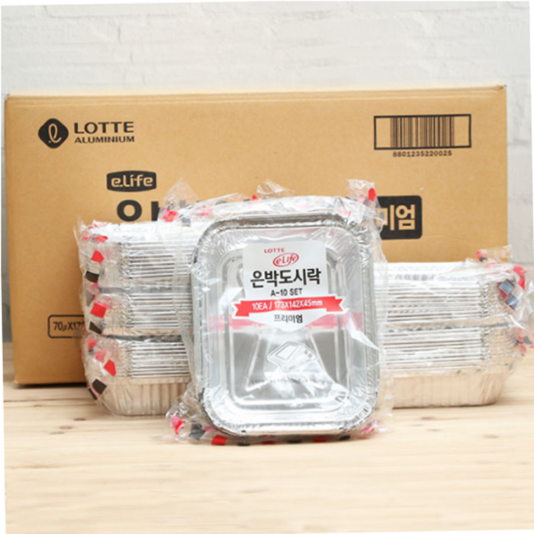 (BOX)롯데은박도시락(A-10) 300SET