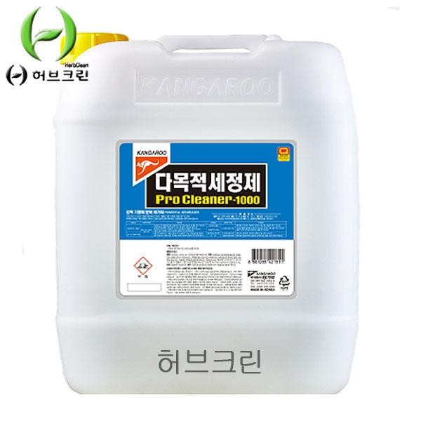 자동차 부품 기름때제거 18.75L