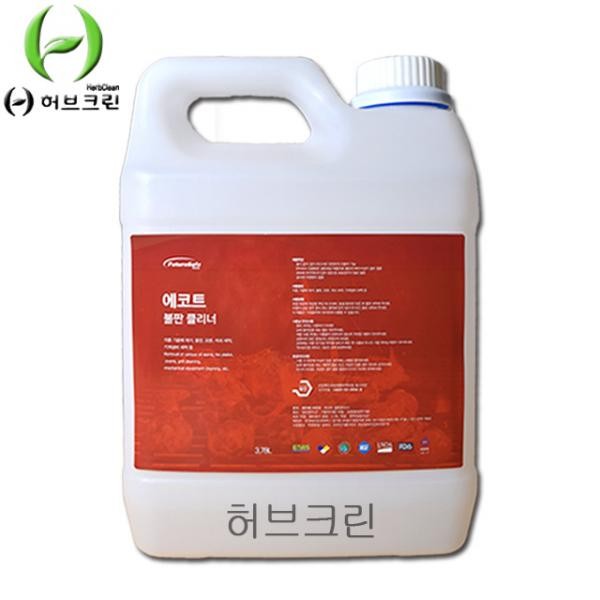 주방 불판클리너 3.78L