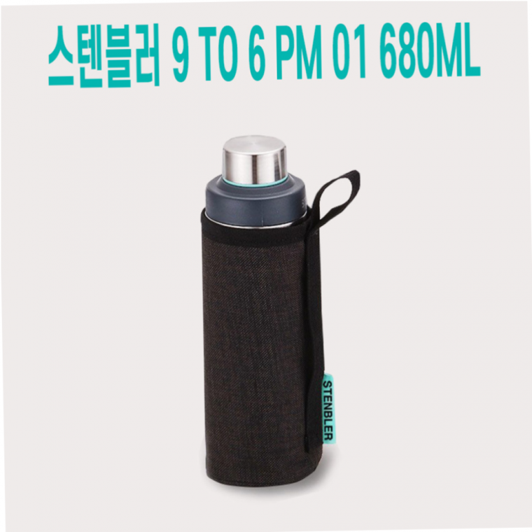 커피 보온보냉병 등산 스텐물병 워터보틀 680ML